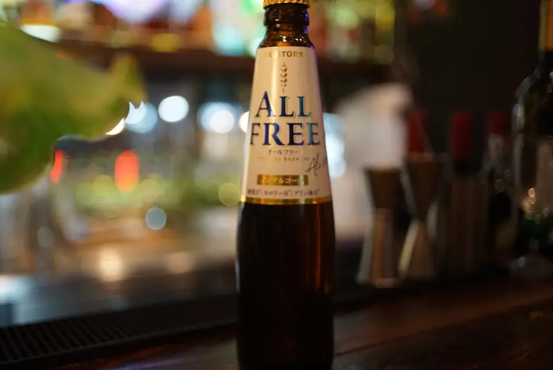 オールフリー（ノンアルコールビール）